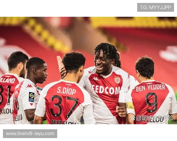 摩纳哥足球俱乐部迎新挑战，未来赛季备战策略曝光